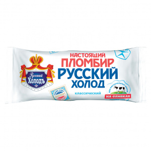 Эскимо РусХол Пломбир Настоящий 70г