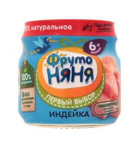 Пюре из мяса индейки гомогенизированное, "ФрутоНяня"80г