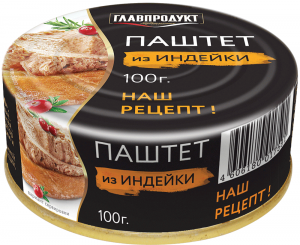 Паштет из индейки Главпродукт 100г