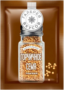 Горчичное семя Галерея вкусов 10г