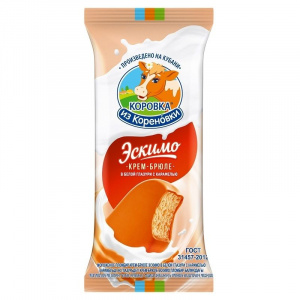 Эскимо Кореновка крем-брюле в карамели 70г