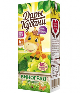 Сок Дары Кубани яблоко-виноград 0,2л