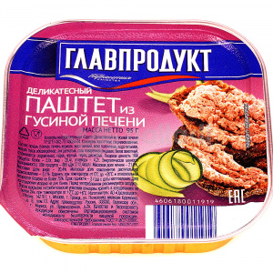 Паштет Деликатесный из гусиной печени Главпродукт 95г