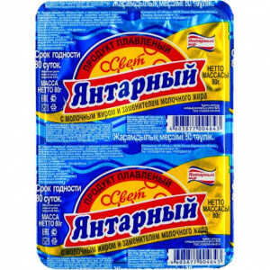 Сыр плавленый Янтарный свет 80г