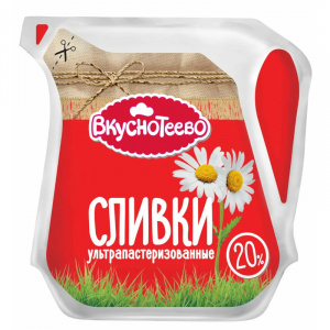 Сливки ультрапастеризованные Вкуснотеево 20% 125г