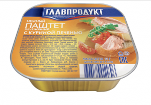 Паштет нежный из куриной печени Главпродукт 95г