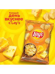 Чипсы Лейз Сыр 140г