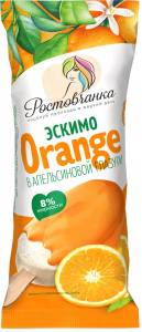 Эскимо Ростовчанка ваниль-апельсин, 70г