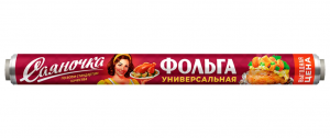 Фольга для запекания Саяночка 1шт