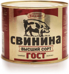Свинина тушена Гост в/с Семейный бюджет 500г