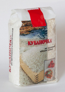 Рис круглозёрный элитный Кубаночка 900г
