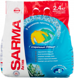 Порошок Сарма 2,4кг ландыш
