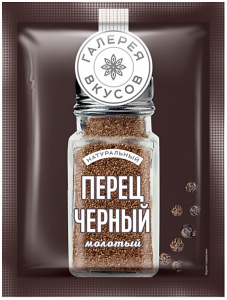 Перец черный молотый Галерея вкусов 50г