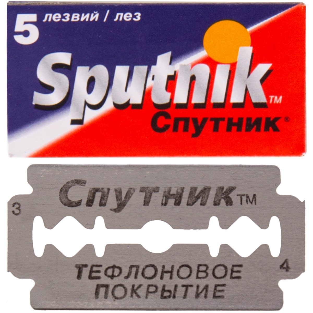 Лезвия для бритья "Спутник", 5 шт
