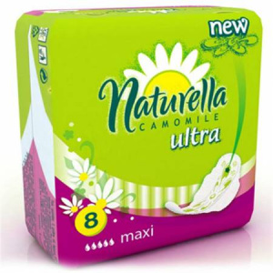 Прокладки Натурела ультра макси 8 шт №3