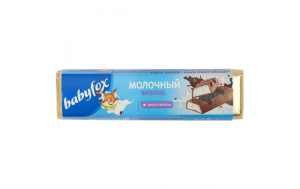Шоколад молочный Babyfox с молочной начинкой 45г