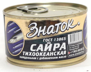 Сайра натуральная с маслом Знаток 240г