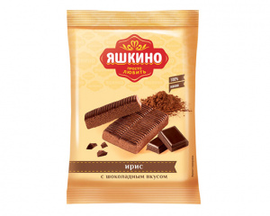 Ирис тираженный с шоколадным вкусом Яшкино 140г
