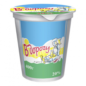 Сметана  В дорогу 20% 400г