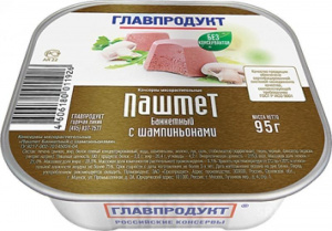 Паштет Банкетный с шампиньонами Главпродукт 95г