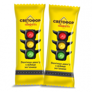 Конфеты Светофор со вкусом трюфеля 1кг