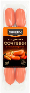 Сардельки Сочинки с сочным окороком 0,400гр Стародворье