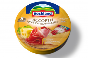 Сыр плавленый Ассорти Тройное удовольствие Хохланд 140г