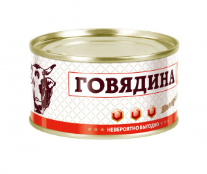 Говядина тушеная НД невероятно дешево в/с ОВА 325г