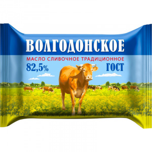 Масло сливочное Волгодонское 82,5% 180г