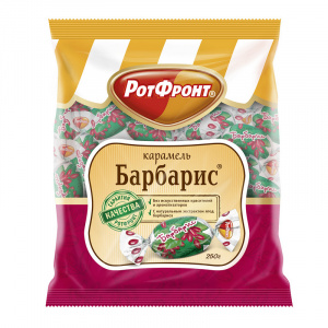 Карамель Барбарис Рот фронт 1кг