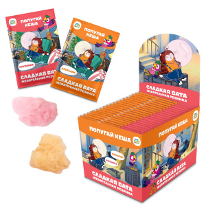 Попугай Кеша сладкая вата жев рез в ассортименте 5г