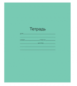 Тетрадь 12л. линия с полями "Маяк", Зелёная обложка