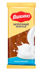 Шоколад Яшкино молочный 78г