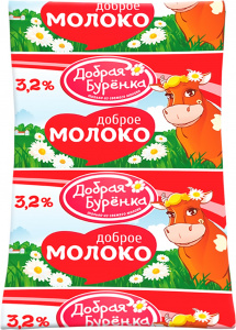 Молоко ультрапастеризованное Добрая Буренка ТФА 3,2% 900мл