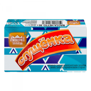 Мороженое Империя холода со сгущенкой 80гр брикет