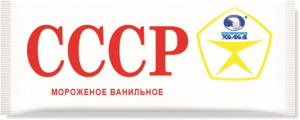 Эскимо СССР пломбир без глазури 60гр