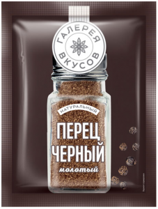 Перец черный молотый Галерея вкусов 10г