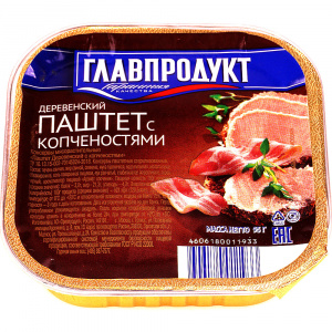 Паштет Деревенский с копченостями Главпродукт 95г