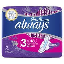 Прокладки Always Ultra Platinum Super Plus Single 7шт