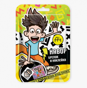 Влад А4 брелок и наклейка