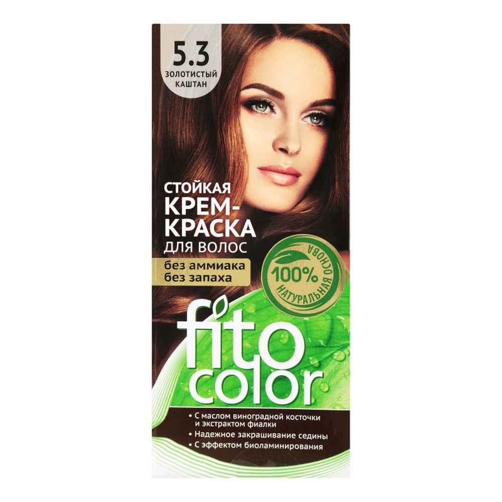 Цвет 5. FITOCOLOR крем-краска для волос каштан. Стойкая крем-краска 