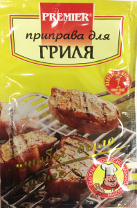 Приправа для гриля Premier 15г
