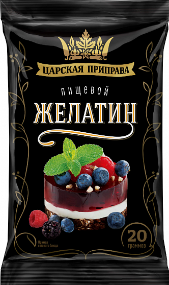 Желатин пищевой "Царская приправа" 20г