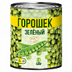 Горошек зеленый Штурвал ГОСТ 1с 400г