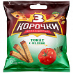 Сухарики Три корочки ржаные томат с зеленью 40г