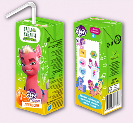 Нектар Сады Кубани апельсин 0,2л