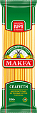 Макароны спагетти Макфа 500г