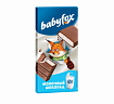 Шоколад  Babyfox плитка 90г