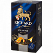 Чай Richard Lord Grey черный 25 пакетиков