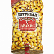 Арахис жареный соленый 90гр
